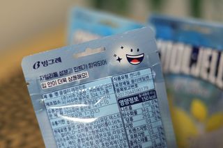 미니맘님이 올린 리뷰 사진 4
