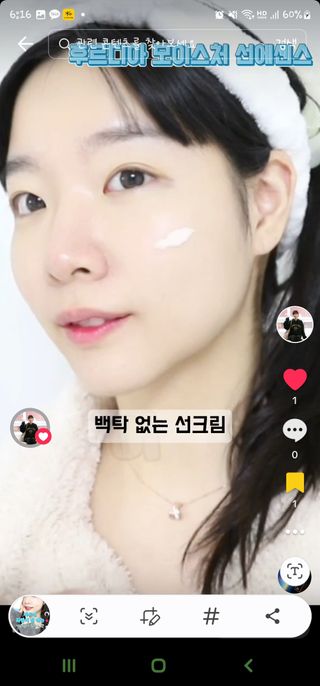 오코리타님이 올린 리뷰 사진 2