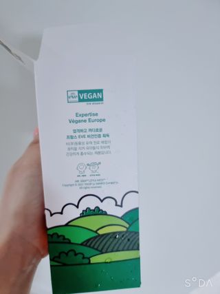 꼬꼬마님이 올린 리뷰 사진 3