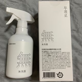 hwangeunjiiii님이 올린 리뷰 사진 1