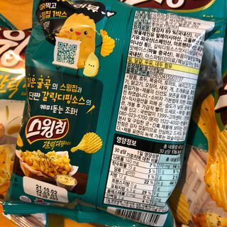 포포님이 올린 리뷰 사진 2