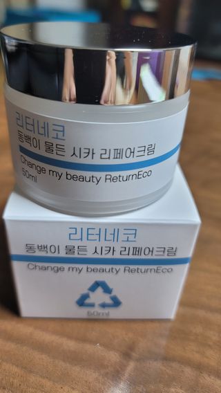 🎁연🍬두🍭마🌈미🎀님이 올린 리뷰 사진 2