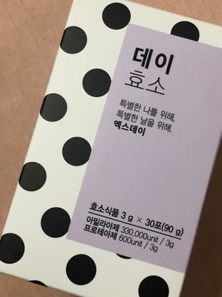 귀욤춉춉님이 올린 리뷰 사진 1