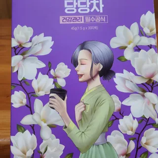 이쁜공주님이 올린 리뷰 사진 1