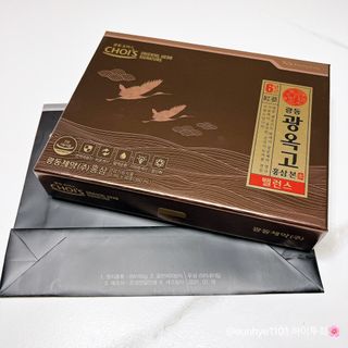 투희맘님이 올린 리뷰 사진 1