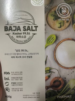 녹차싫어님이 올린 리뷰 사진 1