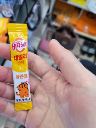 JihyunYoon님이 올린 리뷰 사진 3