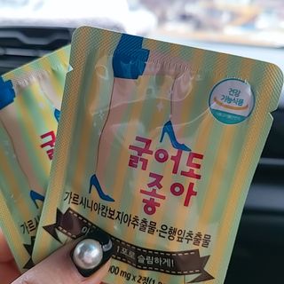 이민아님이 올린 리뷰 사진 1