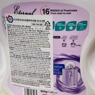 쿵야네님이 올린 리뷰 사진 3