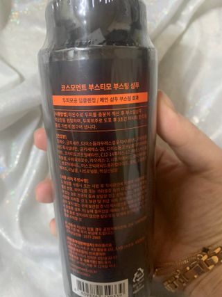 정토순님이 올린 리뷰 사진 2