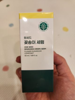 보님이 올린 리뷰 사진 4