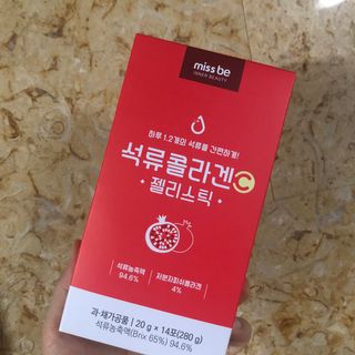 myllovy님이 올린 리뷰 사진 1