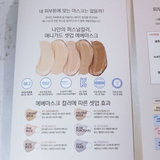 재유JaeYou님이 올린 리뷰 사진 4
