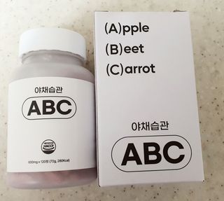 mejong님이 올린 리뷰 사진 2
