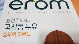 재느님님이 올린 리뷰 사진 2