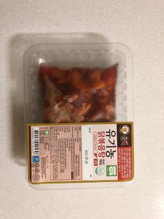꾸미꾸마님이 올린 리뷰 사진 1