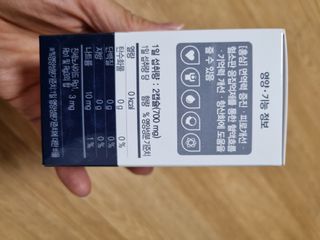 프리마인 홍삼의 강력한 에너지, 이제는 흡수율을 높인 최첨단 캡슐로 간편하게 초고속 충전하세요. — 4.5점을 준 리뷰어가 2022년 10월 올린 사용 사진