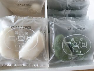 헤헷님이 올린 리뷰 사진 2