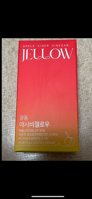 빈입당님이 올린 리뷰 사진 1
