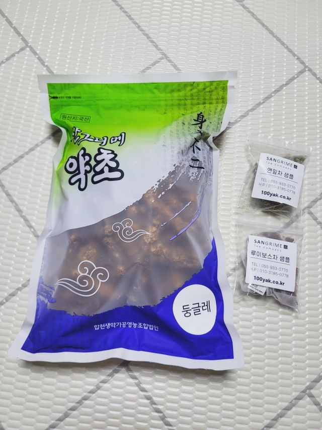 국내산 약초 볶은 둥굴레 리뷰 사진