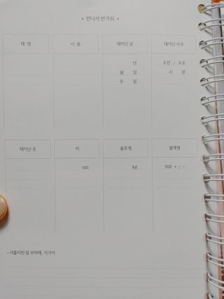 김선생님님이 올린 리뷰 사진 4