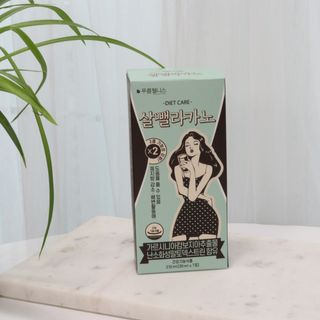 엄지콩님이 올린 리뷰 사진 2