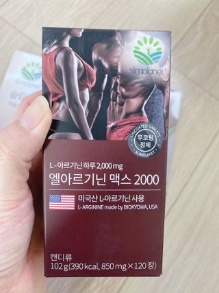 ejejejluv님이 올린 리뷰 사진 2
