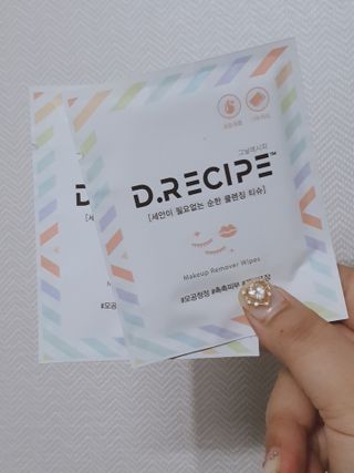 디레시피 세안이 필요없는 순한 클렌징 티슈 — 5점을 준 리뷰어가 2021년 4월 올린 사용 사진
