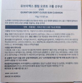 쌍디아빠님이 올린 리뷰 사진 4