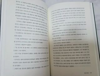 연블리님이 올린 리뷰 사진 4