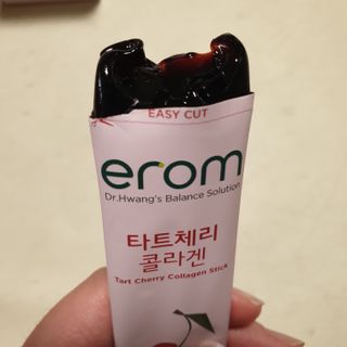 이롬 erom 타트체리 콜라겐 — 5점을 준 리뷰어가 2021년 4월 올린 사용 사진
