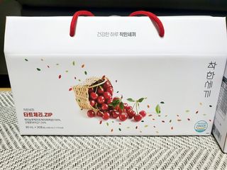 ryh0708님이 올린 리뷰 사진 1