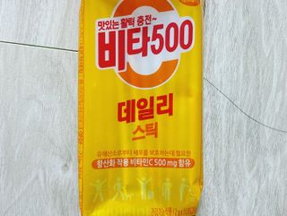 광동제약 [광동] 비타500데일리스틱 70포X2개 + 뚱랑이엽서 + 쇼핑백 증정 — 5점을 준 리뷰어가 2022년 1월 올린 사용 사진