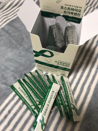 삼진제약 위시헬씨 [삼진제약] 위시헬씨 포스트바이오 온가족엔진 — 5점을 준 리뷰어가 2021년 3월 올린 사용 사진