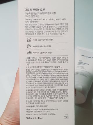 정은정님이 올린 리뷰 사진 2