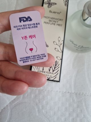 브에노 마더워트 시크릿 퍼퓸 미스트 — 5점을 준 리뷰어가 2021년 7월 올린 사용 사진