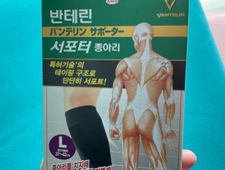지혜님님이 올린 리뷰 사진 1