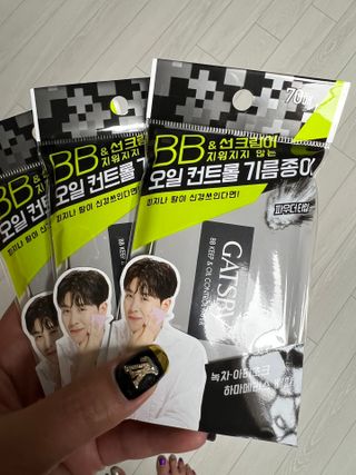 Erika님이 올린 리뷰 사진 1