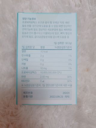 수효니잉님이 올린 리뷰 사진 4