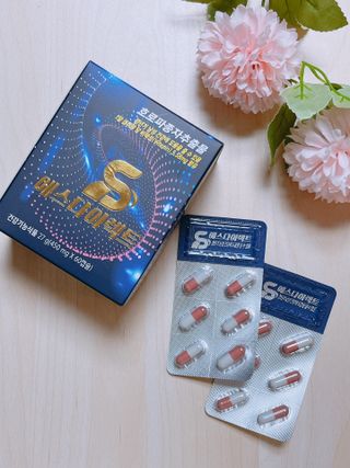 유타미양님이 올린 리뷰 사진 3