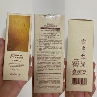 엘리샤코이 콤부차 결바이옴 앰플 — 4점을 준 리뷰어가 2021년 6월 올린 사용 사진