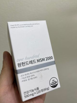 Tstory님이 올린 리뷰 사진 1