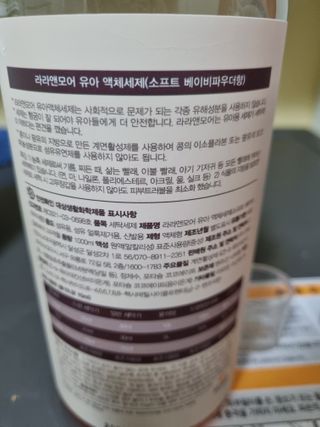 싱기방기님이 올린 리뷰 사진 4