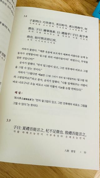 율마님이 올린 리뷰 사진 2