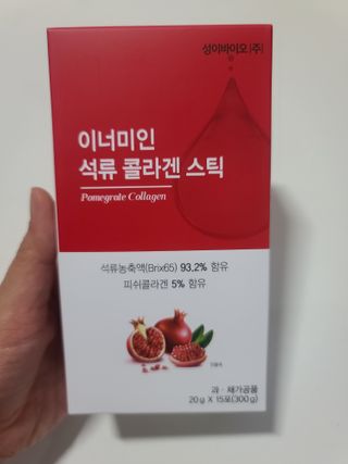 요니잉님이 올린 리뷰 사진 1