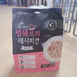 슝늉님이 올린 리뷰 사진 3