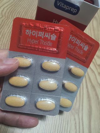 뉴트리션팩토리 비타프렙 하이퍼씨슬 밀크씨슬 900mg — 5점을 준 리뷰어가 2021년 7월 올린 사용 사진