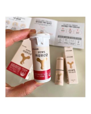 메이준뉴트리 메이준쎌 편안해질 Y케어 유산균 — 5점을 준 리뷰어가 2021년 2월 올린 사용 사진