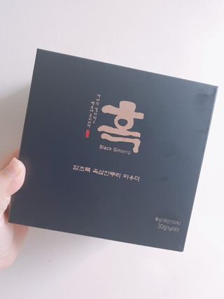 아그네스님이 올린 리뷰 사진 2