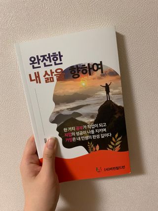 묘묘님이 올린 리뷰 사진 1